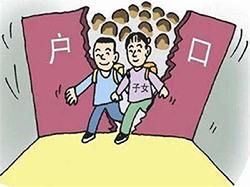肇庆迁户亲子鉴定费用是多少，肇庆落户口亲子鉴定去哪里办理